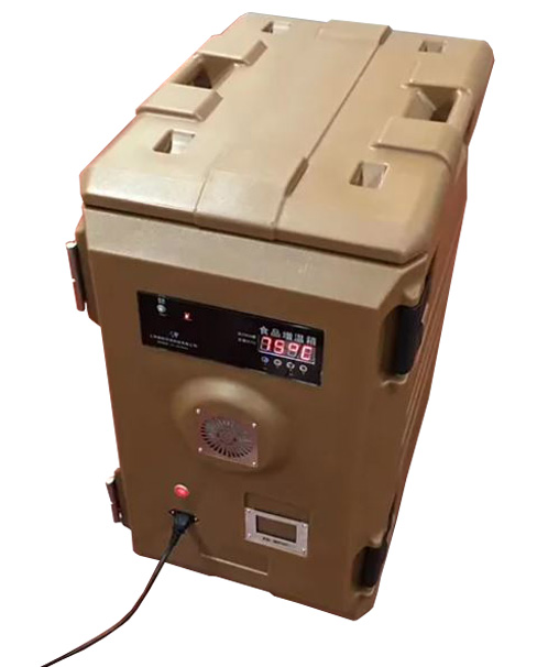 Réchauffeur de nourriture isolé vertical de 120 L